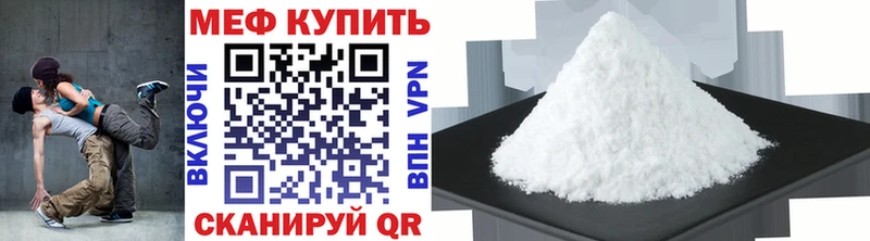 Где купить наркоту Шумерля Псилоцибиновые грибы АМФЕТАМИН А ПВП Бошки Шишки Меф мяу мяу КОКАИН ГАШ