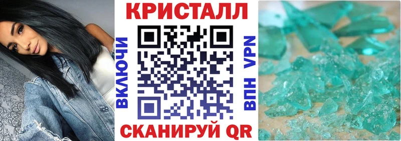 Амфетамин VHQ Шумерля