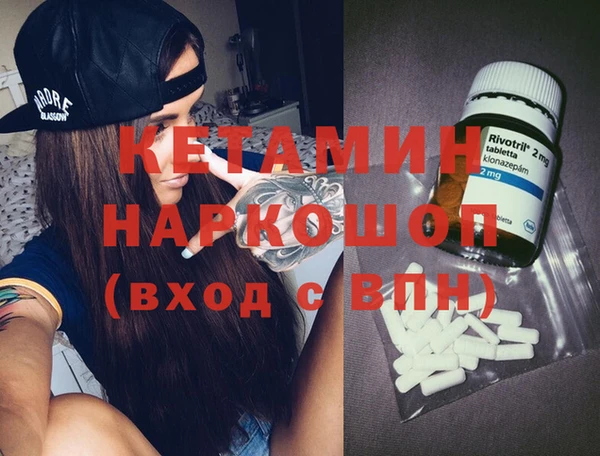 амф Алексин