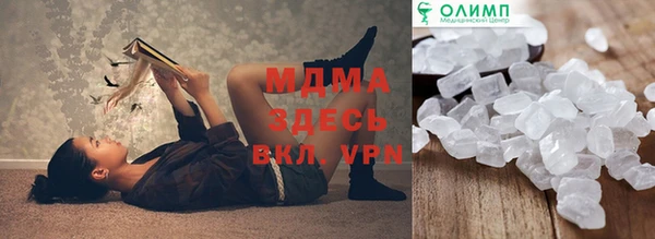 марки nbome Алексеевка