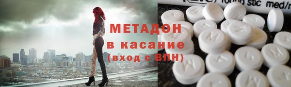 марки nbome Алексеевка