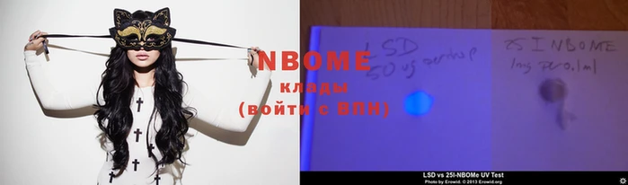 амф Алексин