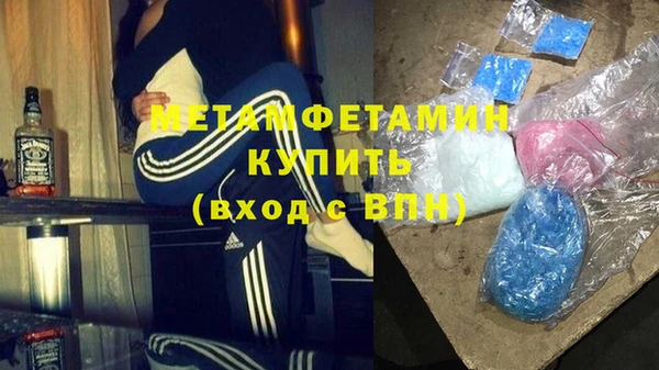 индика Абдулино