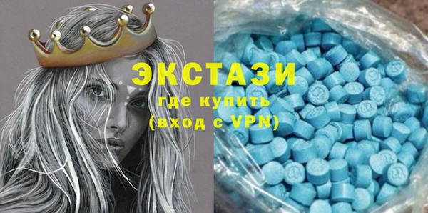 гашиш Нягань