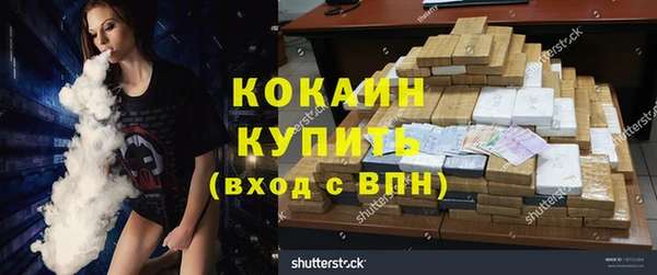 a pvp Алзамай