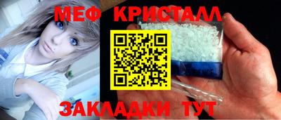 бутик Первоуральск