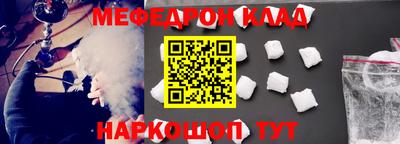 синтетический гашиш Пенза