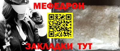 бутик Первоуральск