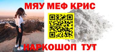 бутик Первоуральск