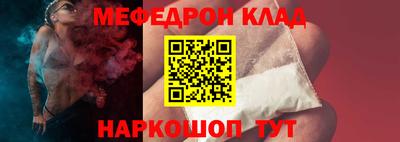 синтетический гашиш Пенза