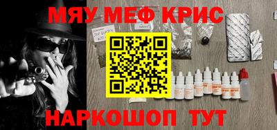 бутик Первоуральск