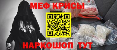 бутик Первоуральск