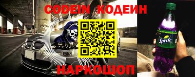 бутик Первоуральск