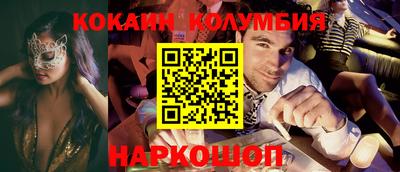 синтетический гашиш Пенза