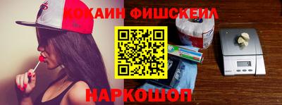 скорость mdpv Партизанск
