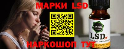 скорость mdpv Партизанск