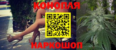 бутик Первоуральск