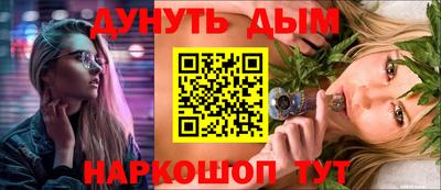 скорость mdpv Партизанск