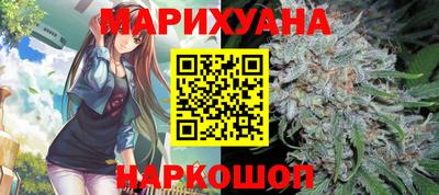 бутик Первоуральск