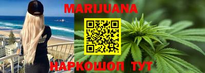 синтетический гашиш Пенза