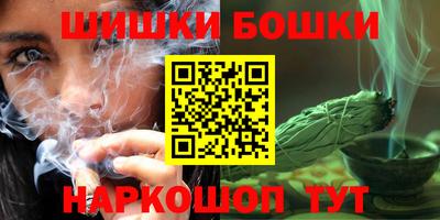 синтетический гашиш Пенза