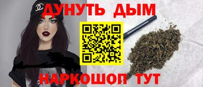 синтетический гашиш Пенза