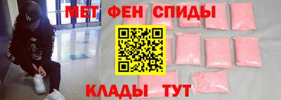 синтетический гашиш Пенза