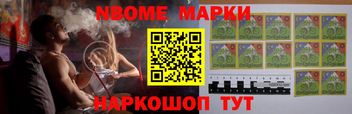 Лсд 25 экстази кислота  blacksprut ссылка  Лсд 25 экстази  Шумерля  LSD-25 экстази ecstasy  Вход с VPN 