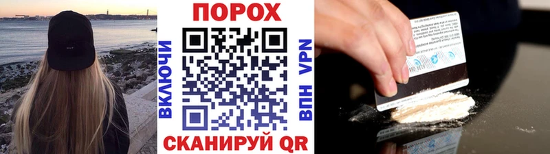 МЕТАМФЕТАМИН кристалл  omg ссылка  Шумерля 